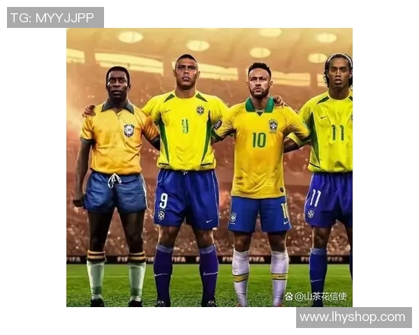 曾经战胜巴西的足球明星们的辉煌瞬间与传奇故事