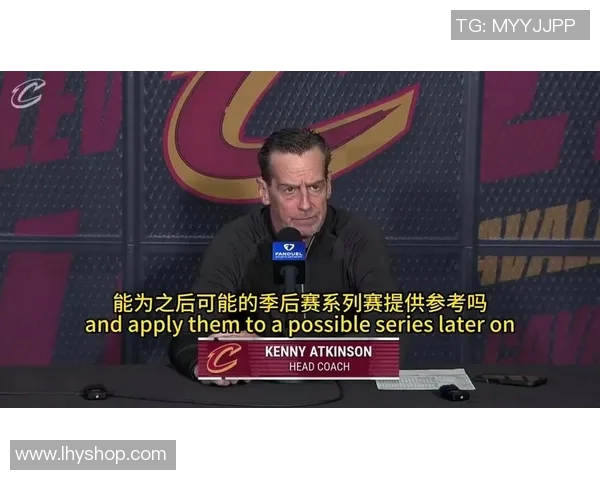 活塞与骑士季后赛首战精彩回顾与赛后分析