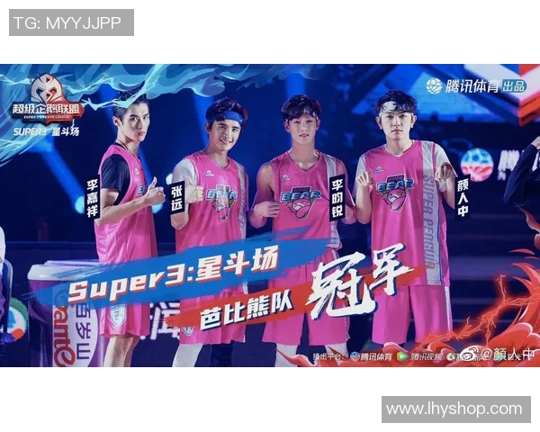 云南篮球明星常的成长历程与对中国篮球的影响与贡献